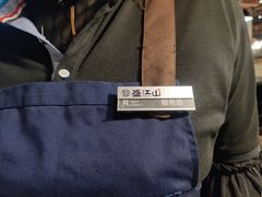 -盛江山自助料理(奥莱锦辉购物广场店)