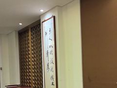 -梅花香里大酒店(郁金香路店)