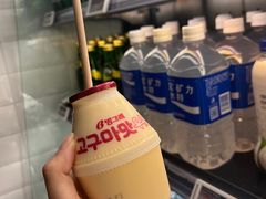 -Olé精品超市(天汇广场店)
