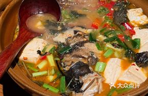 Signature Braised Fish Head