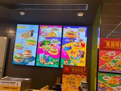 -麦当劳(中骏世界城店)