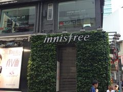 -innisfree(铜锣湾一号店)