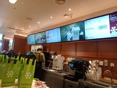 -奈雪的茶(印象城店)