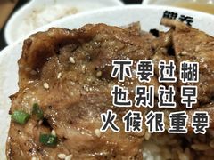 -熊吞·大碗丼烧肉饭(清江浦区万达店)