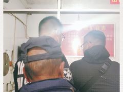 -丁记面馆(凤凰店)