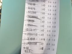 -点胜汇·点心粤菜·手工制作(揭阳店)