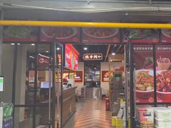 -聚味瞿记·龙虾堂(树木岭店)