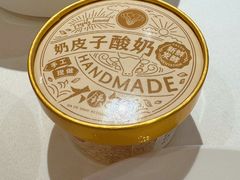 -大铁勺新津菜(迎水道店)