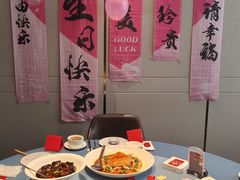 -宴周康·精致江浙菜(周浦店)