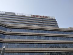 -民航总医院
