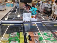 -永辉超市(红旗街万达广场店)