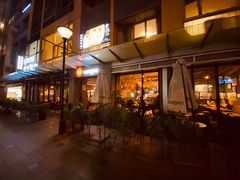 -Wagas沃歌斯(大学路店)