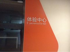 upload_pic-壹点壹客·生日蛋糕(南山店)