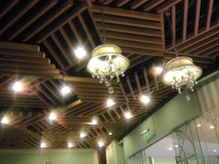 -锦江宾馆-花园餐厅