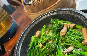 Chinese Kale