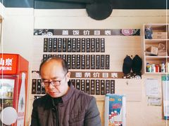 -仙妈米粉店(庆丰路)