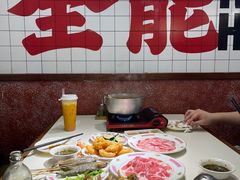 -燃计沙茶皇·香港沙茶火锅(人广旗舰店)