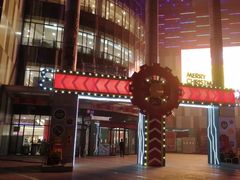 -碧乐城(无锡梁溪店)