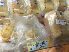 -义兰中糖饼店(大同路总店)