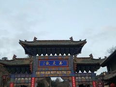 -玉泉观