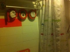 iphone_upload_pic-布丁酒店(上海世博南浦大桥店)