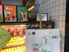 -茶百道(太平门直街店)