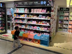 -天虹超市(大西洋店)