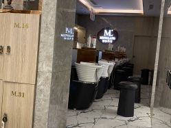 -Meng Lang 梦郎白金店