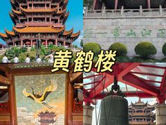 -汉水谣·江景餐厅(江滩店)