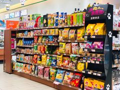-全家便利店(兴源北路店)