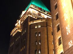 -上海和平饭店 Fairmont Peace Hotel