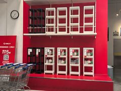 -宜家家居(西安未央商场店)