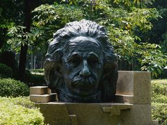 -广东外语外贸大学(白云山校区)