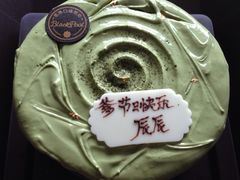 黑池口感烘焙-黑池口感烘焙·生日蛋糕(坂田店)