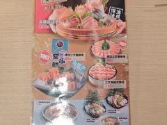 -万岁寿司(万国店)