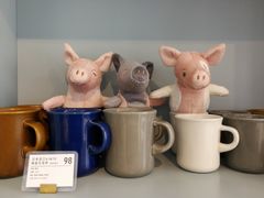 -WHEN PIGS FLY当猪飞