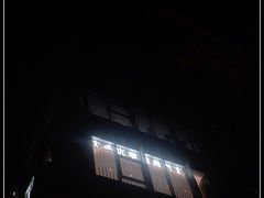 -优享健身(三元桥店)