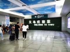 -义乌之心城市生活广场(新马路店)