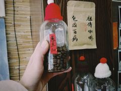 -悟饮门市景店