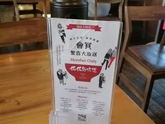-妈妈的味道(工人体育场东路店)
