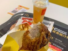-麦当劳(保利若比邻店)
