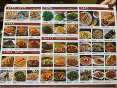 -创味·民间海南菜·非遗藤桥排骨(藤桥·免税城店)