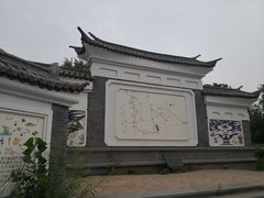 -武清南湖绿博园