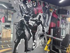 -M.S拳击泰拳馆(大学路店)