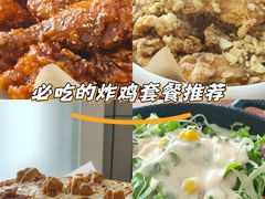 -奇帕波·披萨&炸鸡(诺和木勒站店)