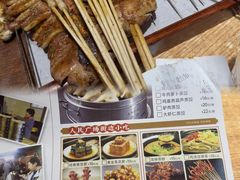 -老爷子原味蒸饺(总店)