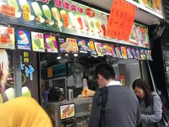 门面-凝香园(渣菲大厦店)