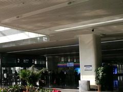 -石家庄正定国际机场-T2航站楼
