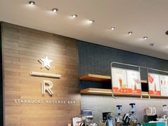 -星巴克臻选(济南万达店)