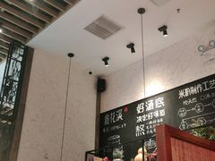 -鑫花溪牛肉米粉(苏州中心店)